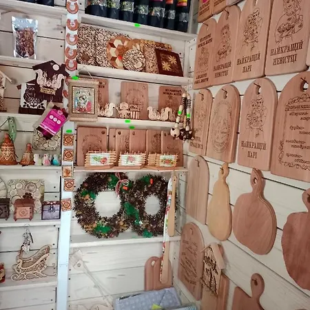 під горою 2 シェショリー